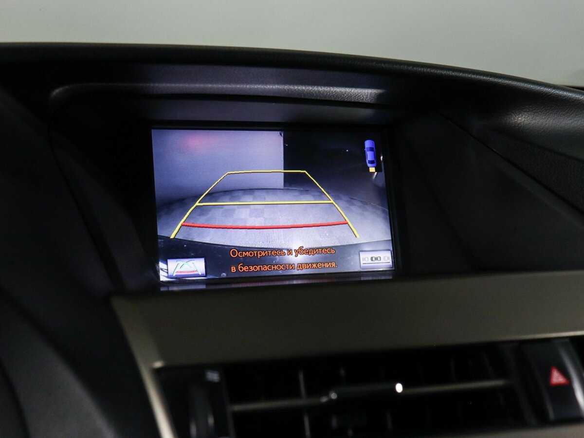 Lexus RX с пробегом — 2014 год. Фото: #24