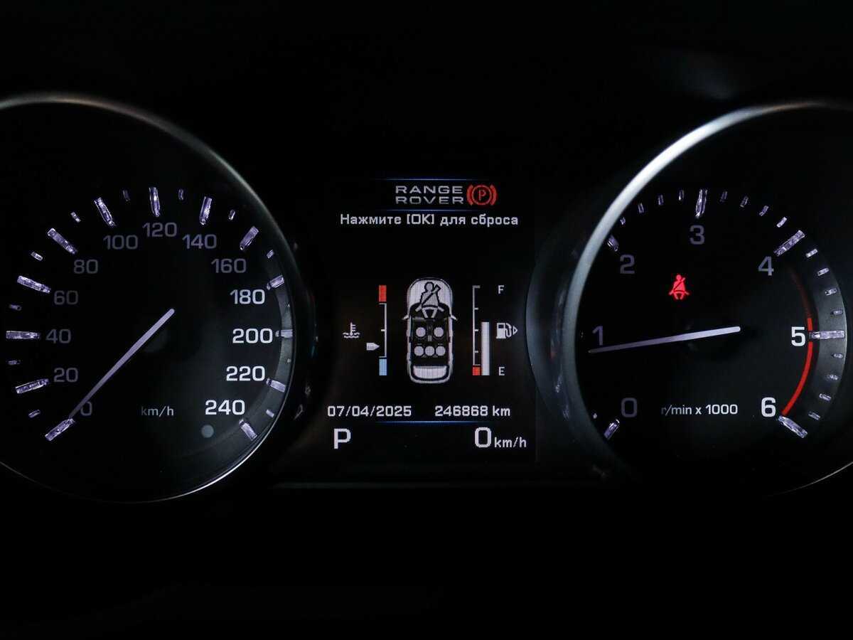 Land Rover Range Rover Evoque с пробегом — 2013 год. Фото: #10