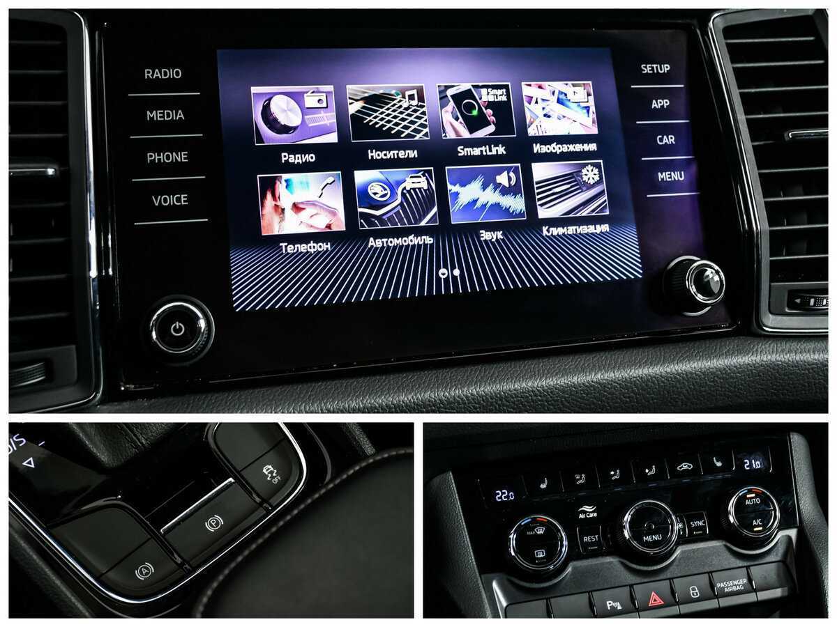 Skoda Kodiaq с пробегом — 2018 год. Фото: #18