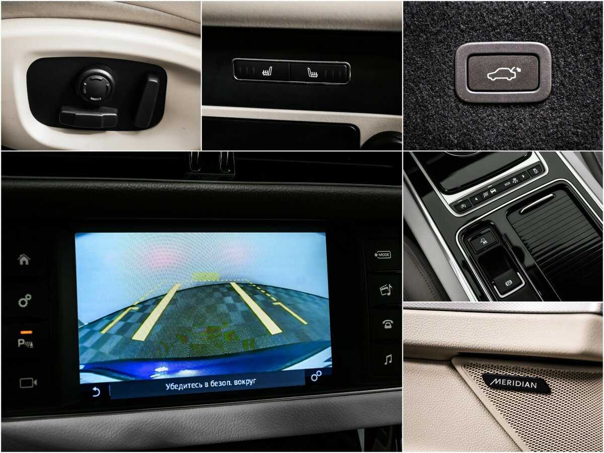 Jaguar XF с пробегом — 2016 год. Фото: #15