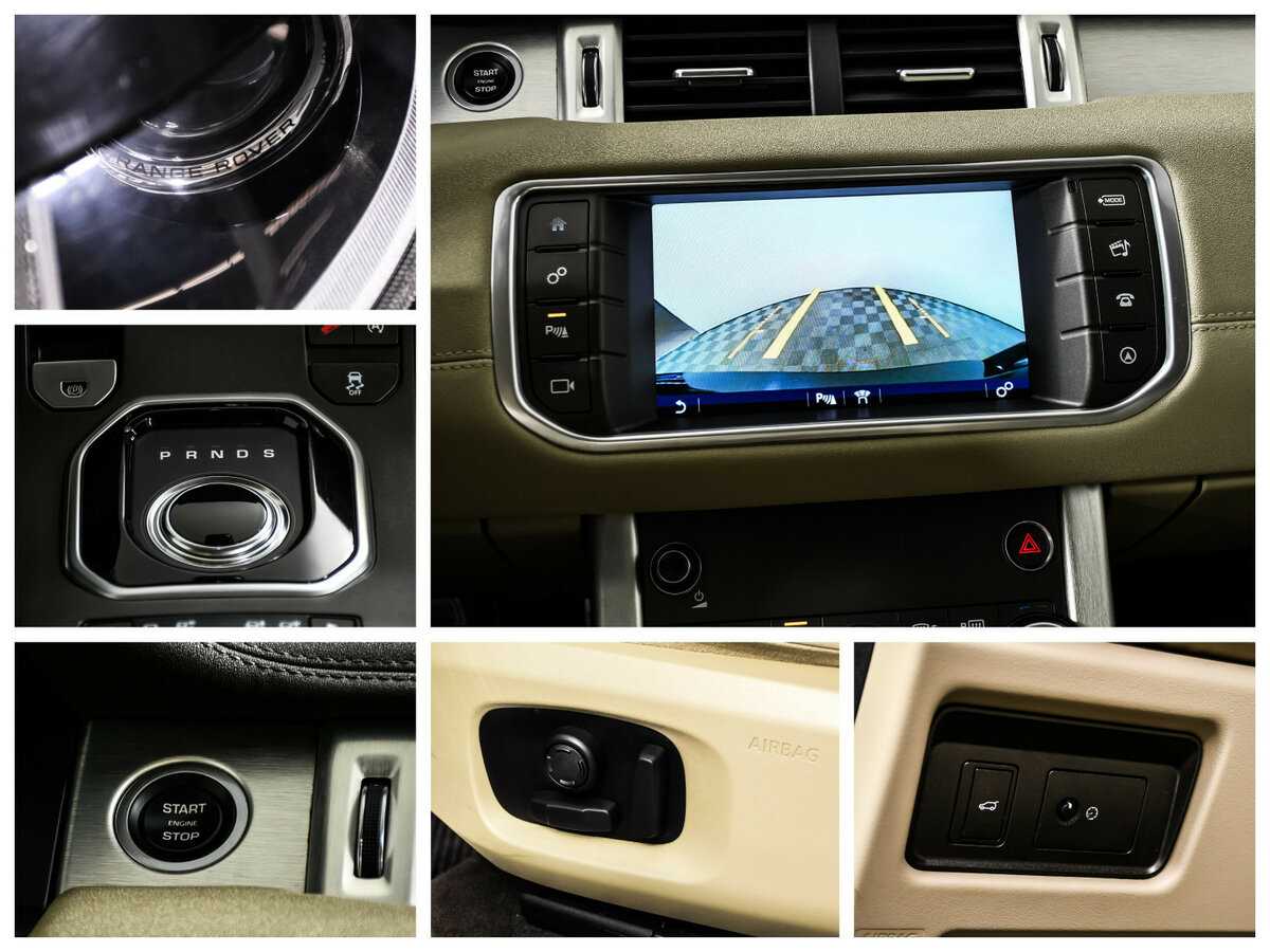 Land Rover Range Rover Evoque с пробегом — 2017 год. Фото: #16