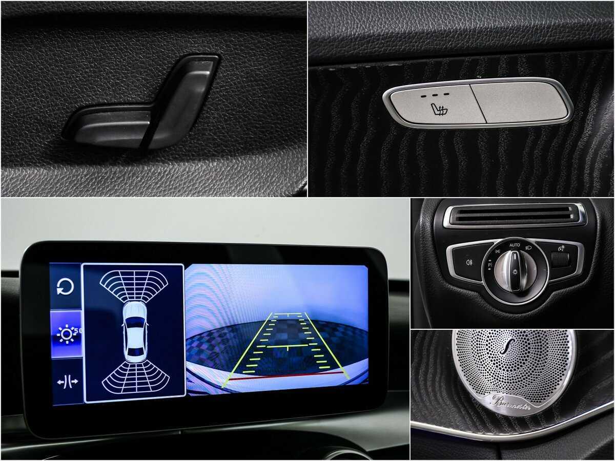 Mercedes-Benz C-Класс с пробегом — 2017 год. Фото: #14