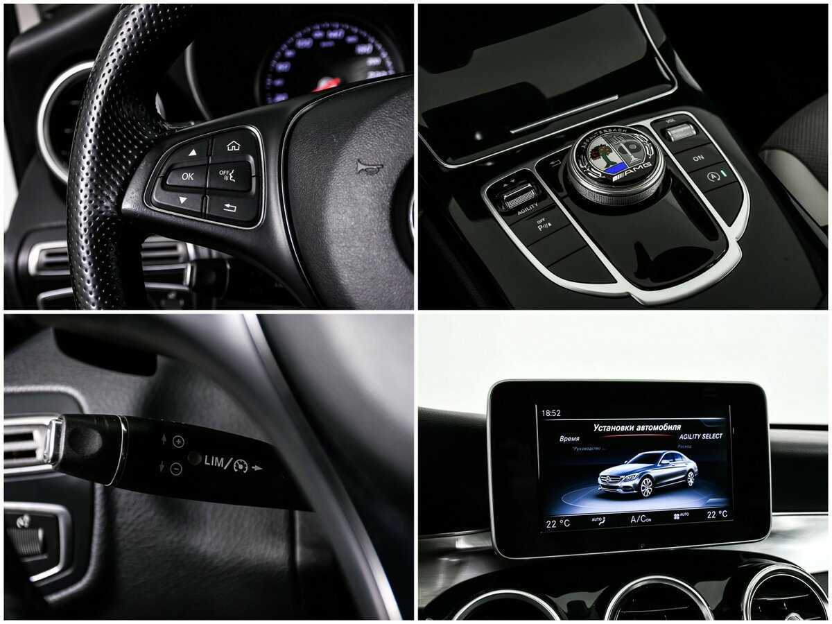 Mercedes-Benz C-Класс с пробегом — 2014 год. Фото: #17