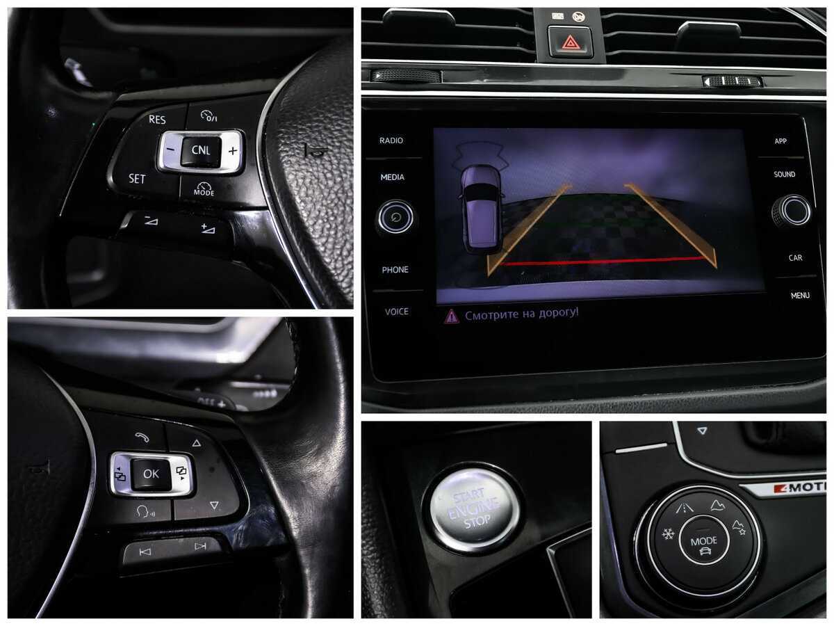 Volkswagen Tiguan с пробегом — 2018 год. Фото: #16