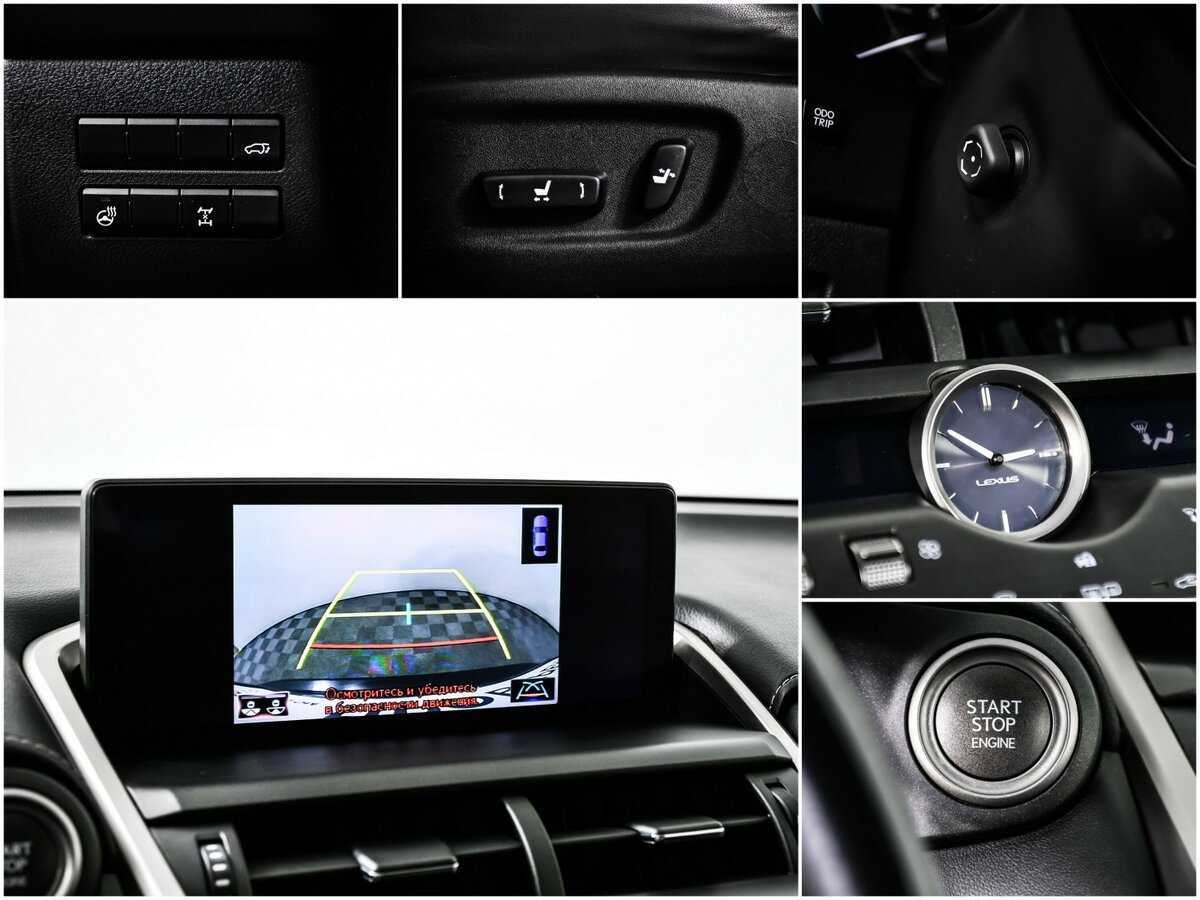 Lexus NX с пробегом — 2017 год. Фото: #14