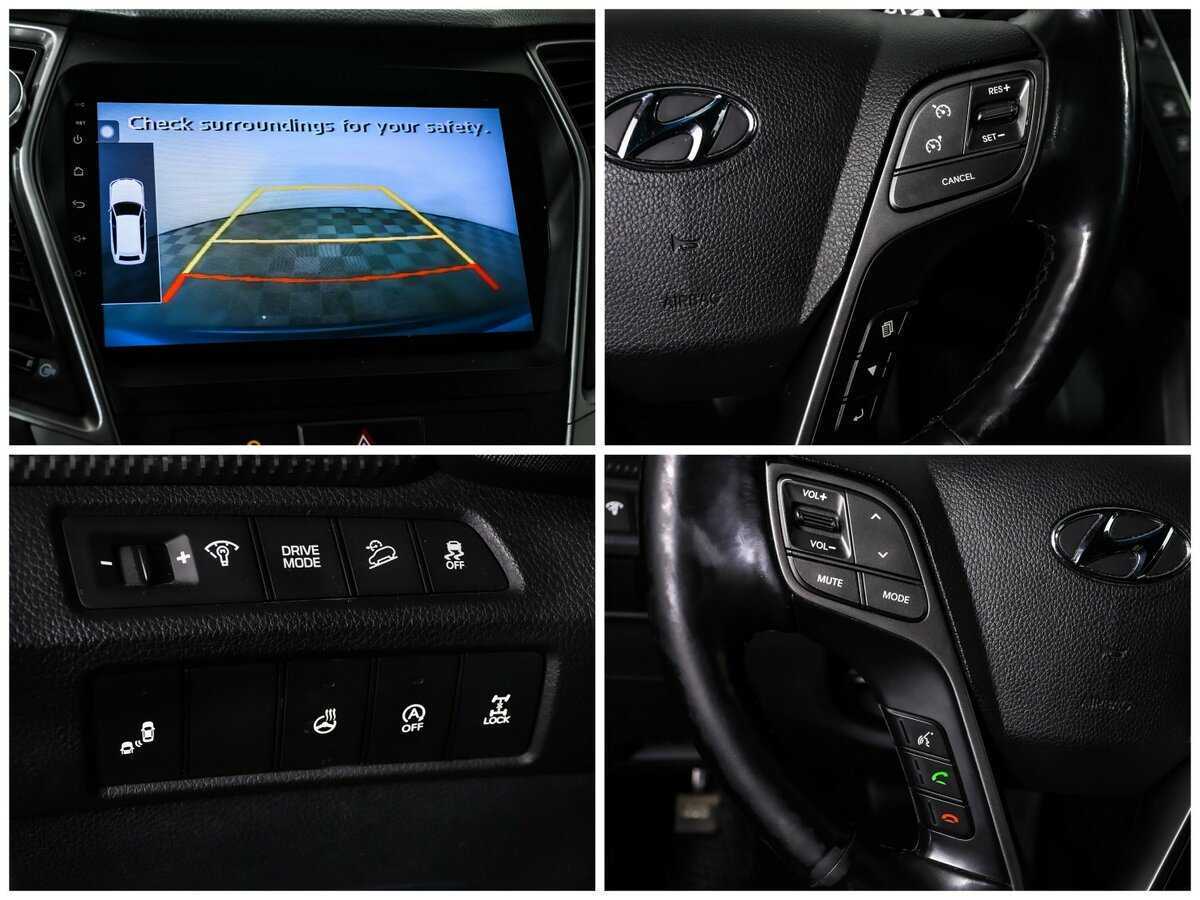 Hyundai Santa Fe с пробегом — 2018 год. Фото: #18