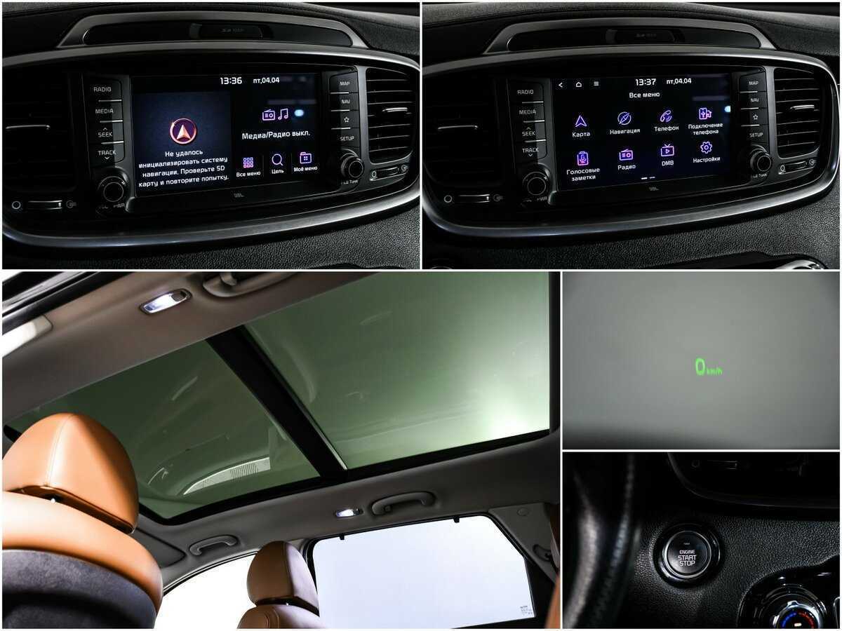 Kia Sorento с пробегом — 2018 год. Фото: #20