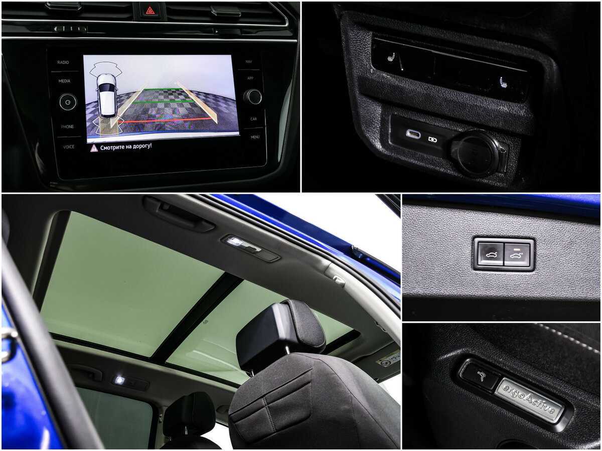 Volkswagen Tiguan с пробегом — 2021 год. Фото: #14