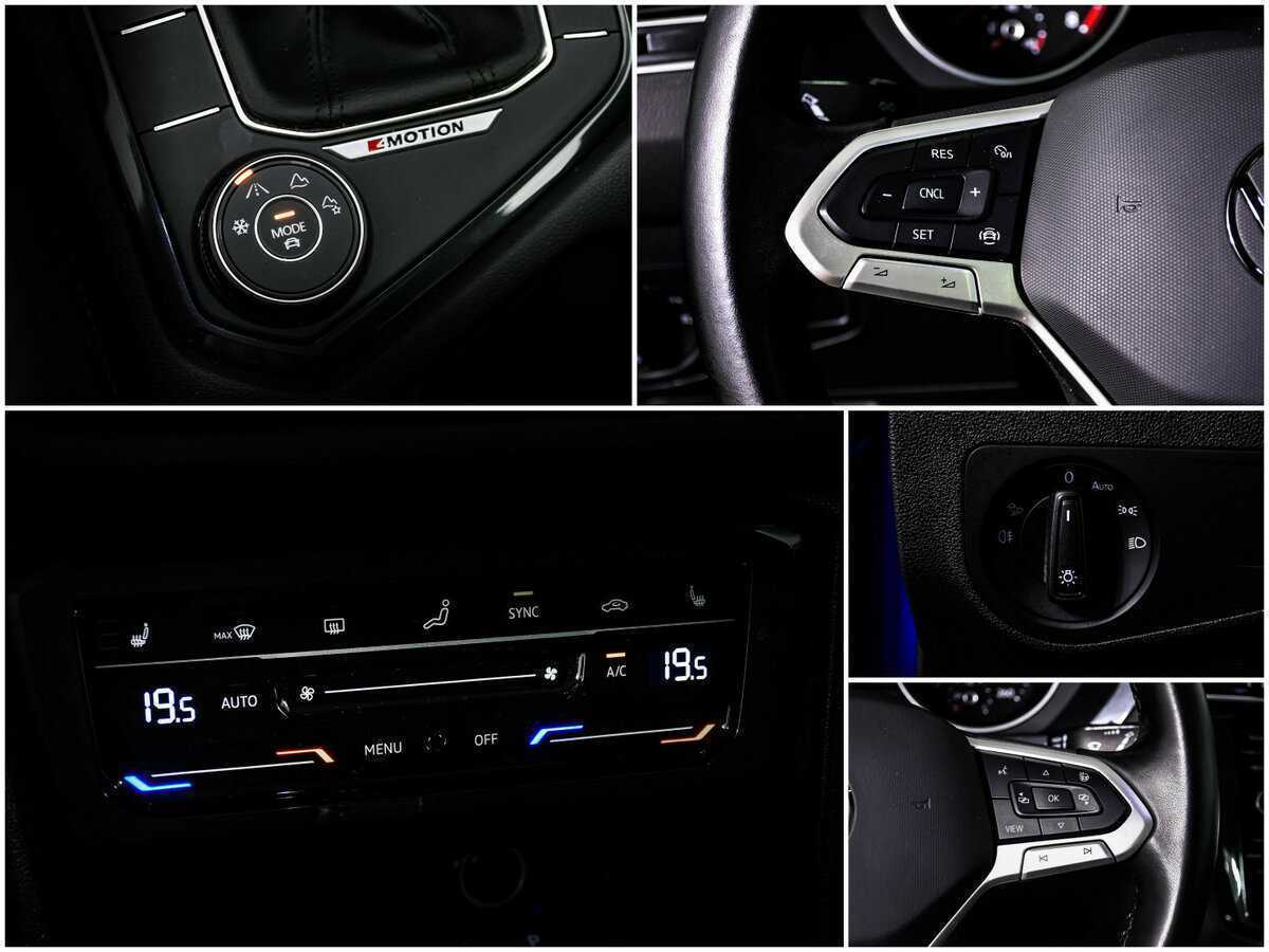 Volkswagen Tiguan с пробегом — 2021 год. Фото: #15