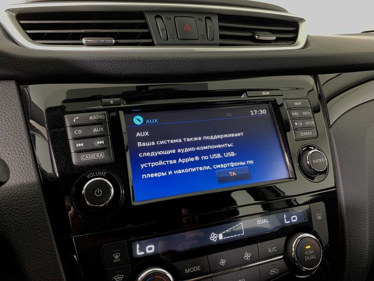 Nissan Qashqai с пробегом — 2017 год. Фото: #15