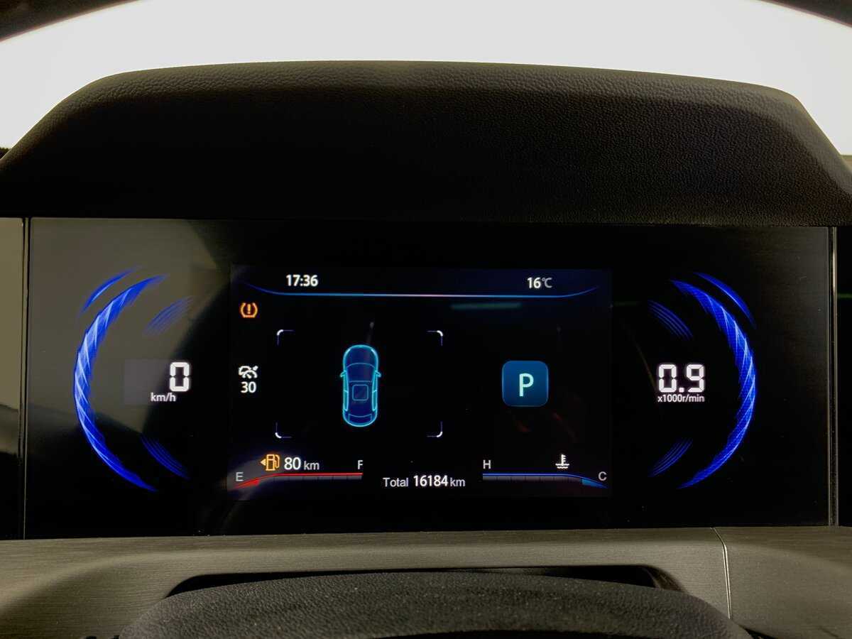 Changan CS35 Plus с пробегом — 2022 год. Фото: #14