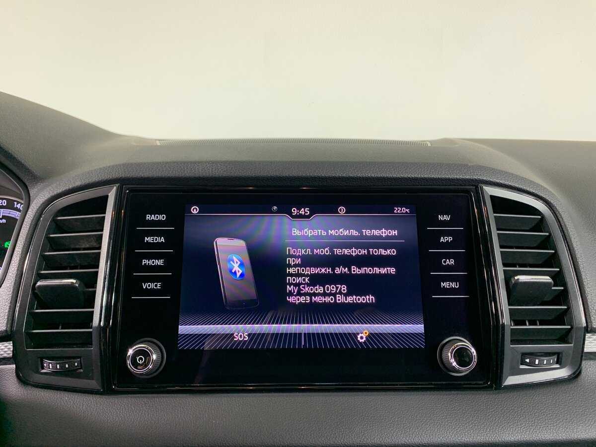 Skoda Karoq с пробегом — 2020 год. Фото: #15