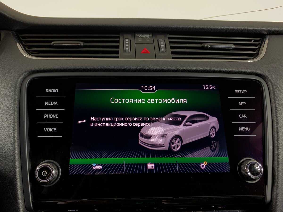 Skoda Octavia с пробегом — 2018 год. Фото: #15