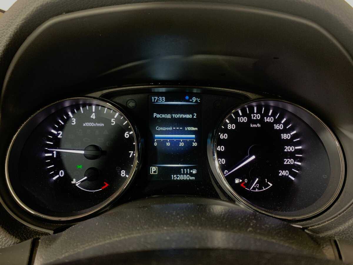 Nissan X-Trail с пробегом — 2016 год. Фото: #14