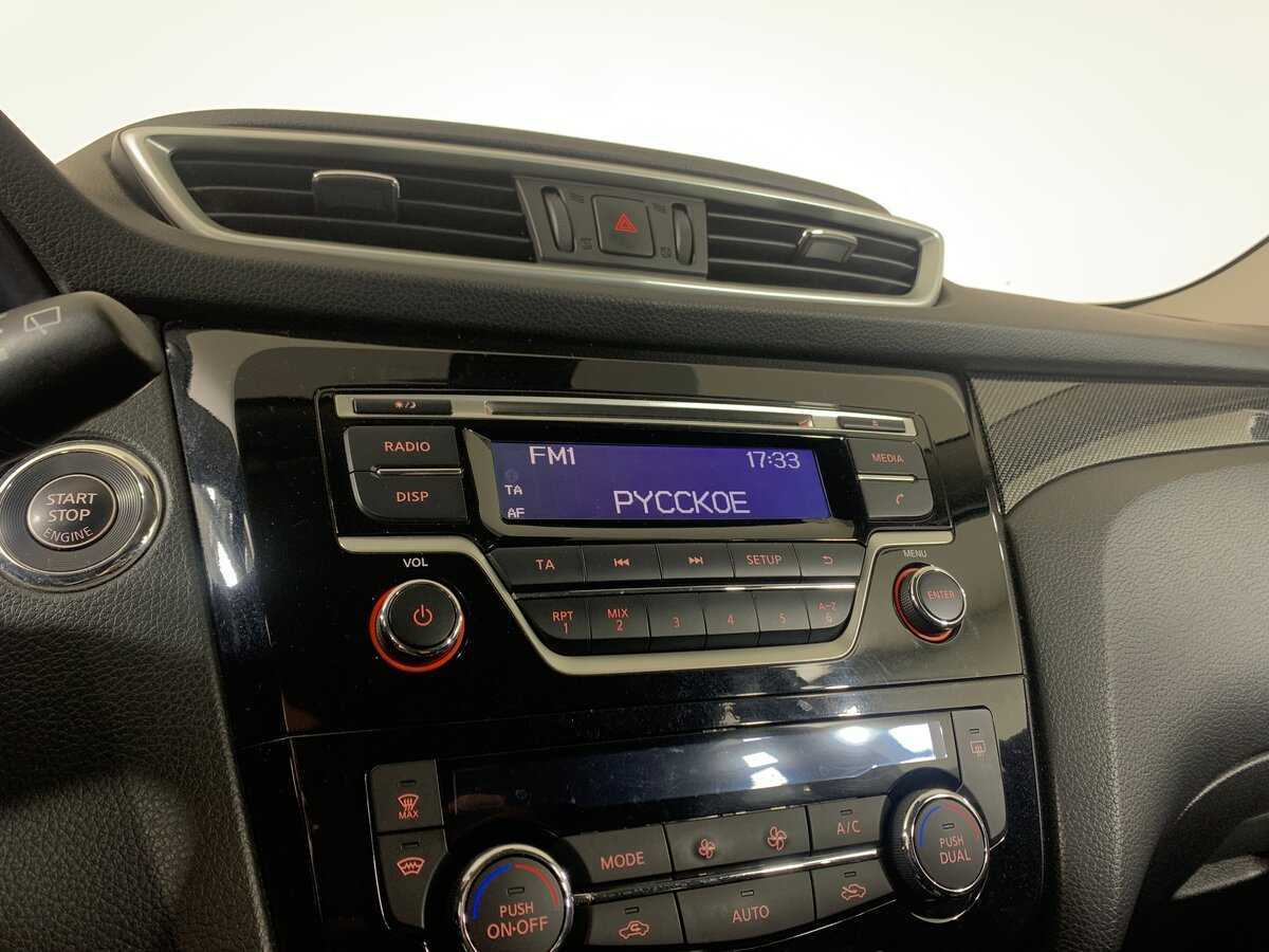 Nissan X-Trail с пробегом — 2016 год. Фото: #15