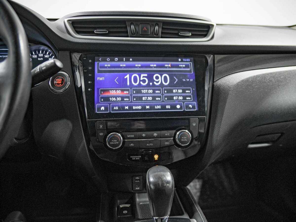 Nissan X-Trail с пробегом — 2016 год. Фото: #10