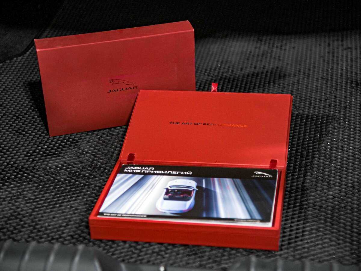 Jaguar XF с пробегом — 2017 год. Фото: #21