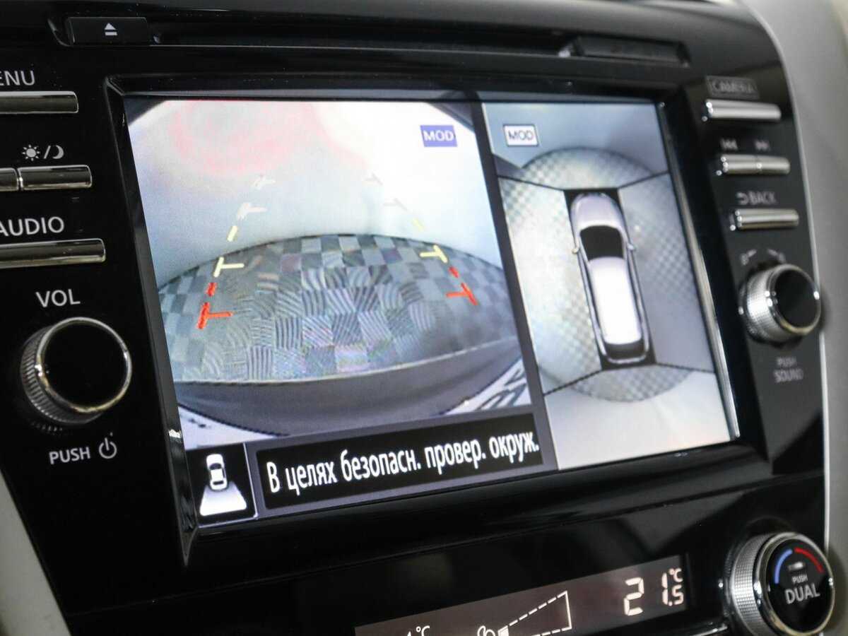 Nissan Murano с пробегом — 2018 год. Фото: #27