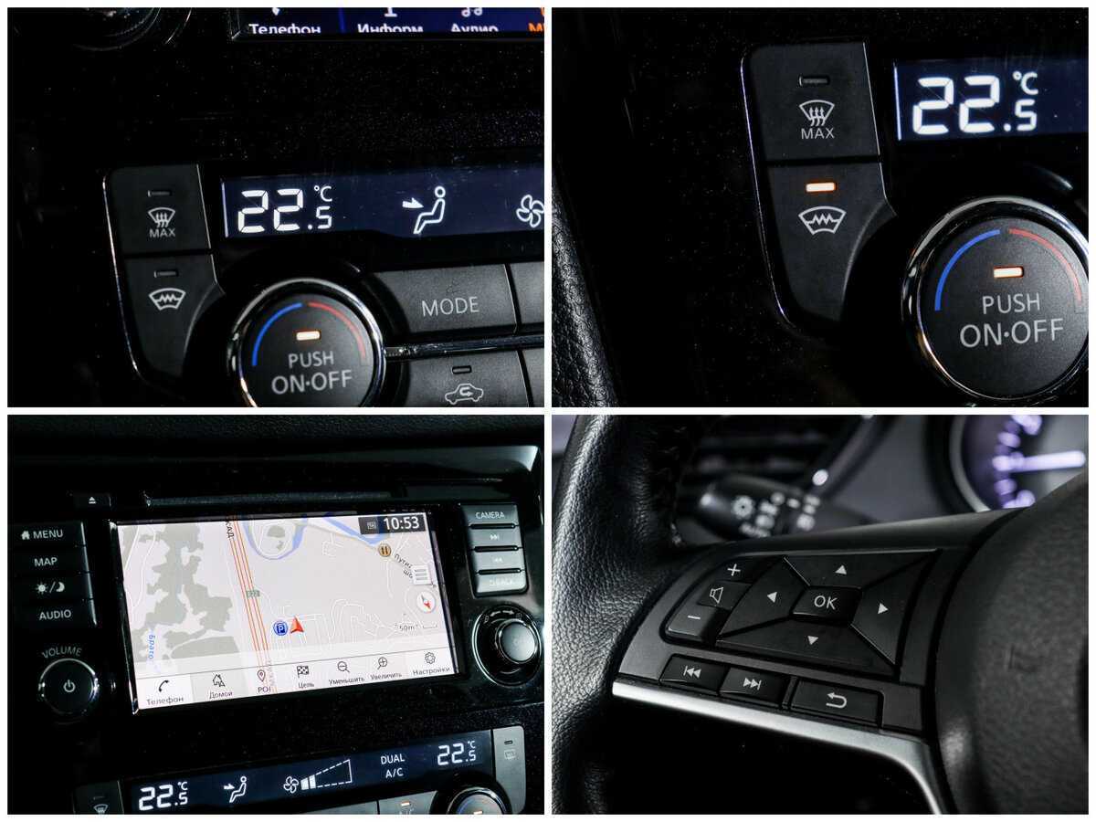 Nissan X-Trail с пробегом — 2021 год. Фото: #17