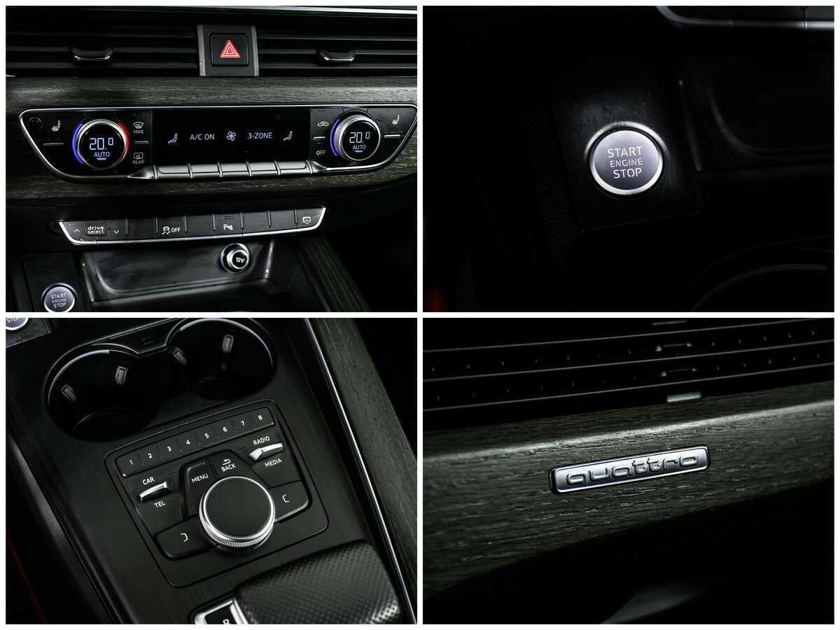 Audi A4 с пробегом — 2018 год. Фото: #14