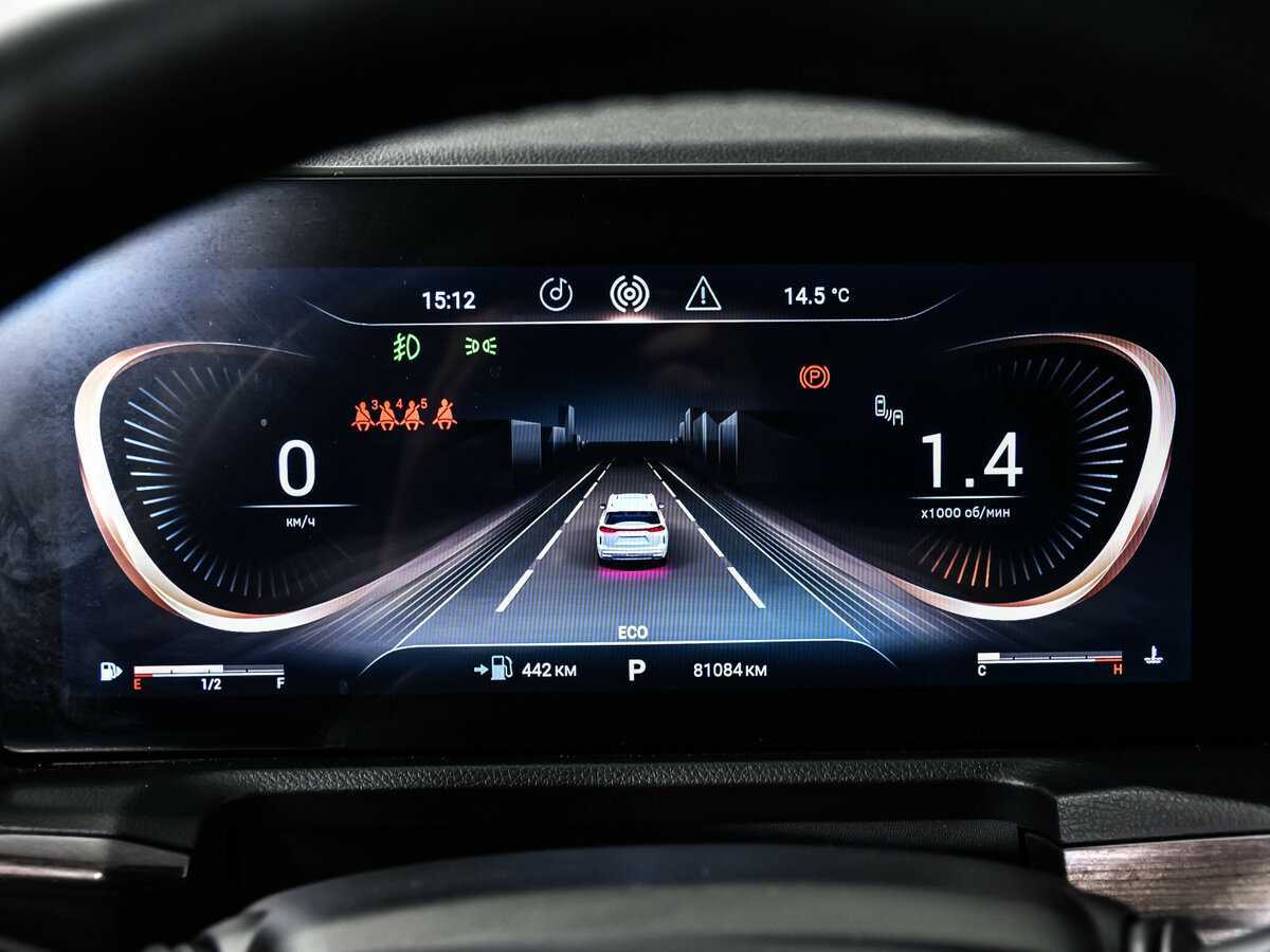 EXEED VX с пробегом — 2022 год. Фото: #9