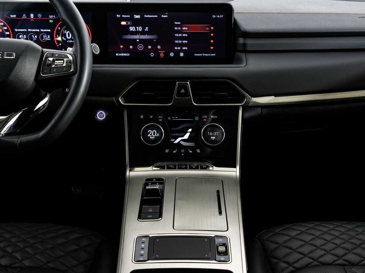 EXEED TXL с пробегом — 2022 год. Фото: #12
