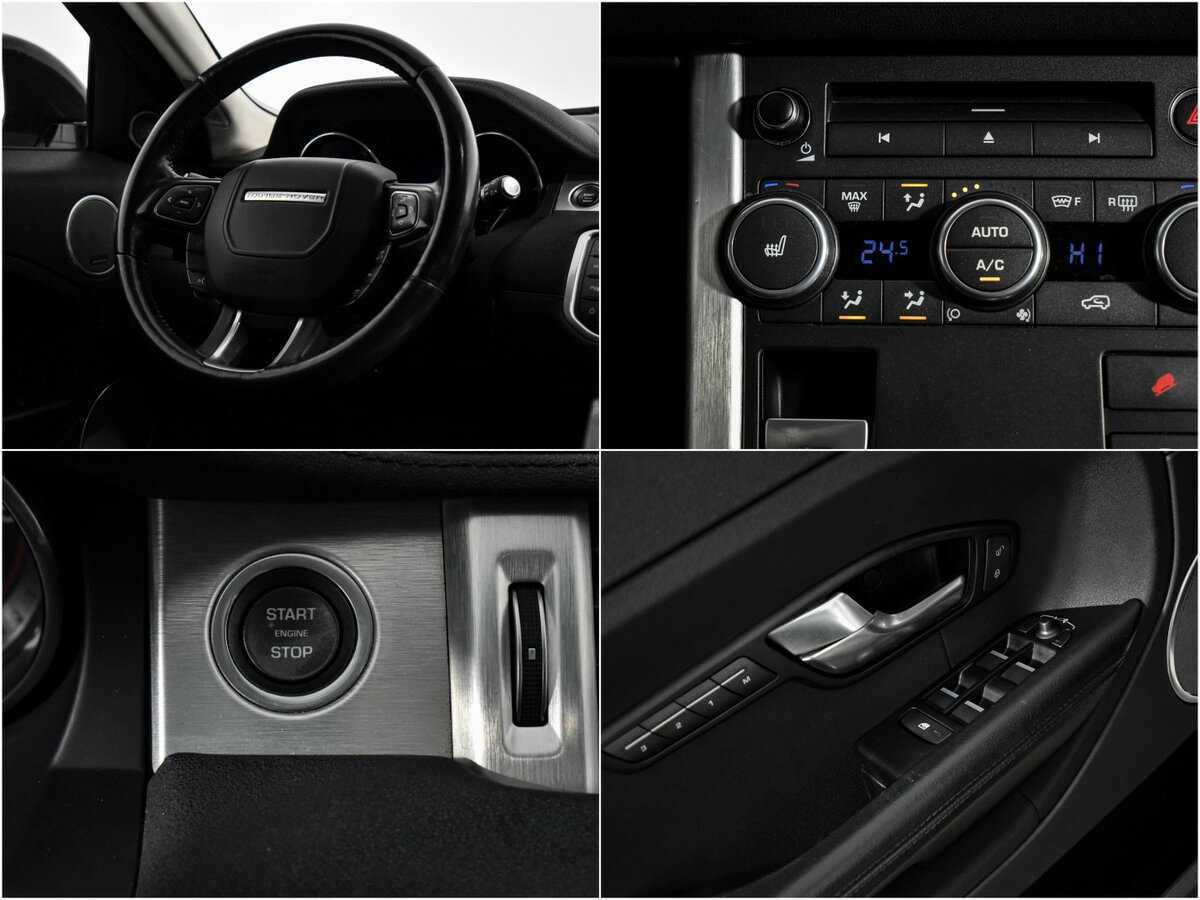 Land Rover Range Rover Evoque с пробегом — 2015 год. Фото: #15
