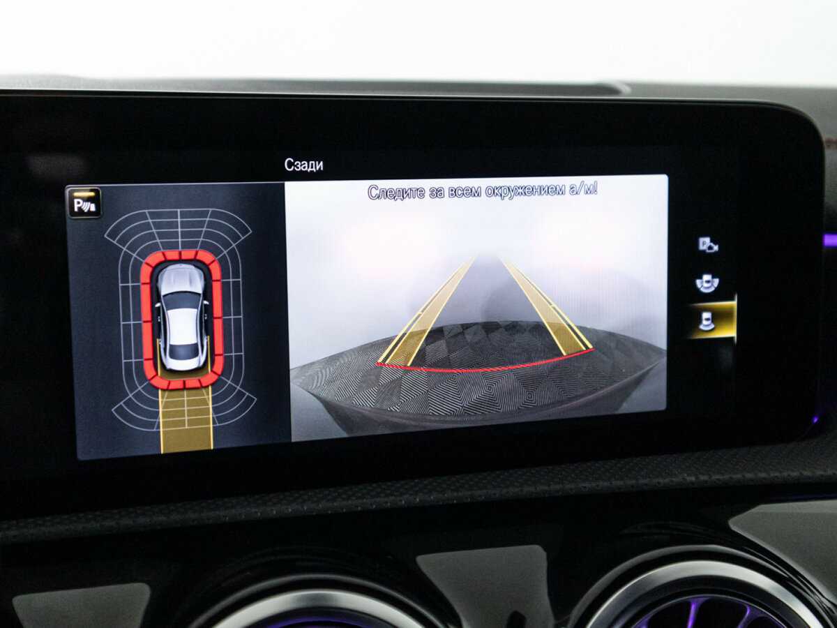 Mercedes-Benz CLA с пробегом — 2020 год. Фото: #15