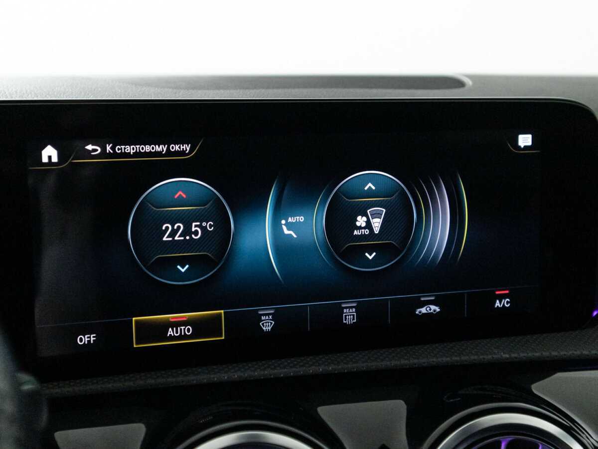 Mercedes-Benz CLA с пробегом — 2020 год. Фото: #16