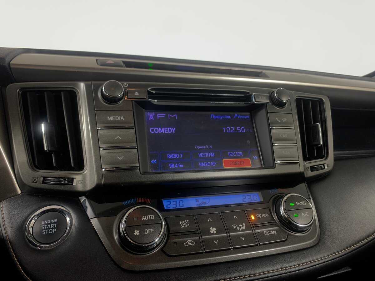 Toyota RAV4 с пробегом — 2013 год. Фото: #15