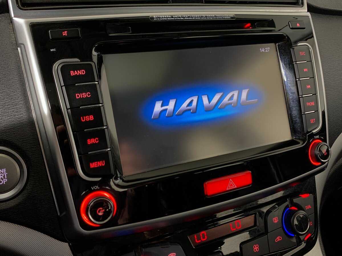 Haval H6 с пробегом — 2019 год. Фото: #15
