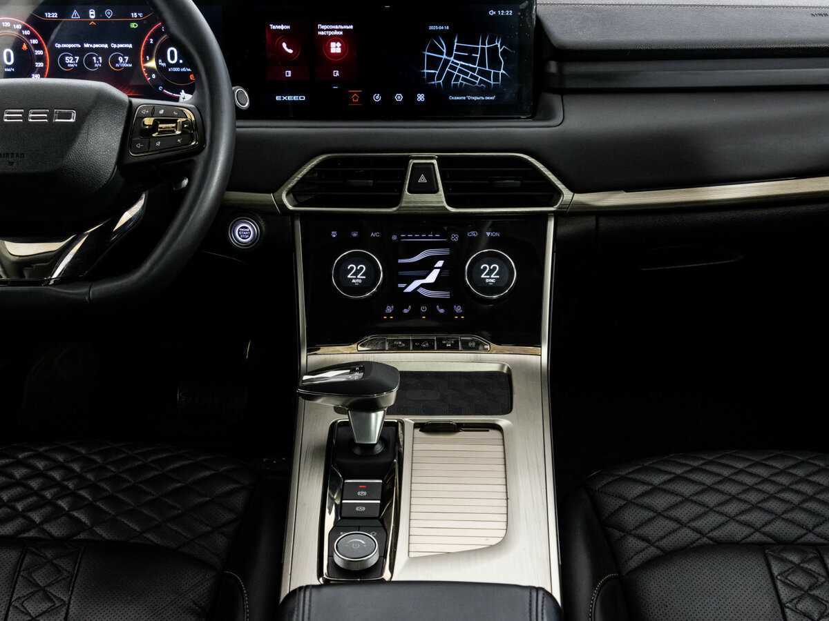 EXEED TXL с пробегом — 2022 год. Фото: #10