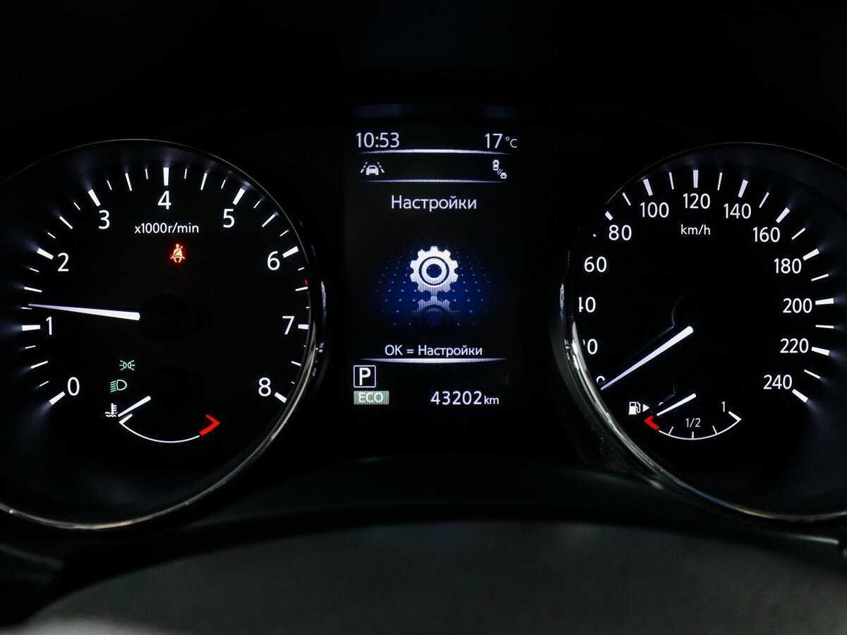 Nissan X-Trail с пробегом — 2018 год. Фото: #10