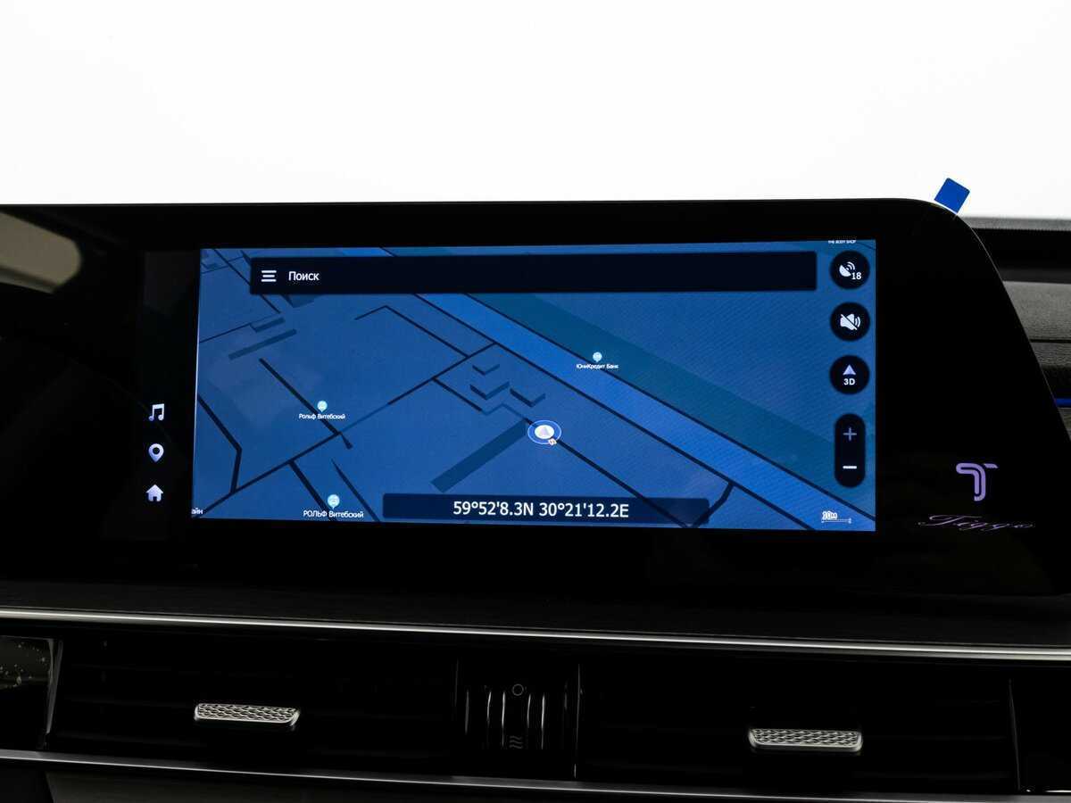 Chery Tiggo 8 Pro Max с пробегом — 2024 год. Фото: #15