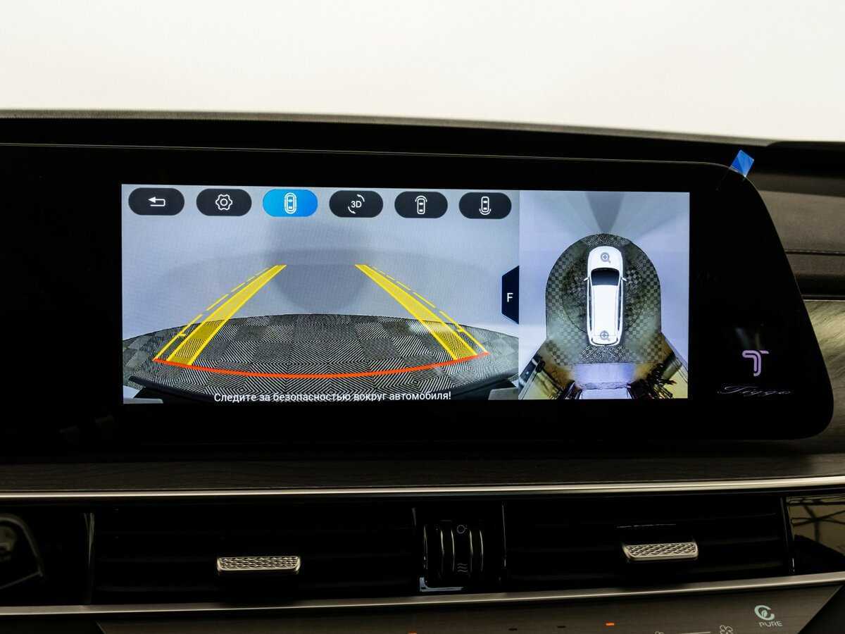 Chery Tiggo 8 Pro Max с пробегом — 2024 год. Фото: #28