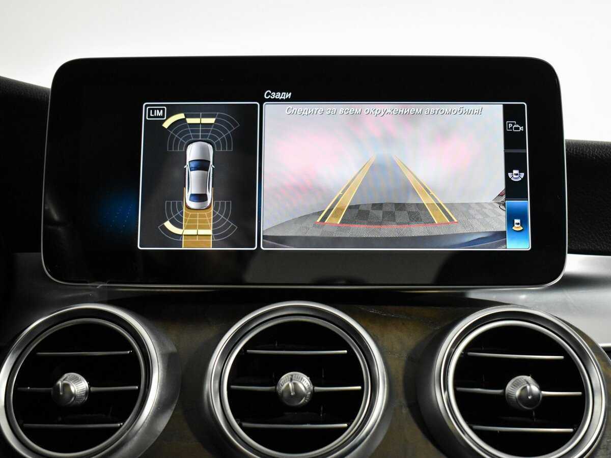 Mercedes-Benz C-Класс с пробегом — 2019 год. Фото: #18