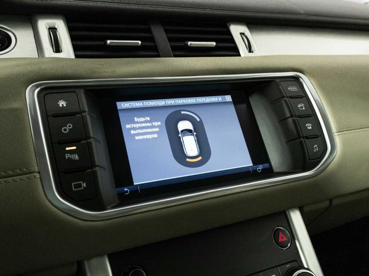 Land Rover Range Rover Evoque с пробегом — 2017 год. Фото: #17