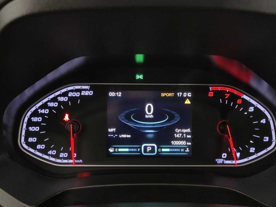 Chery Tiggo 7 с пробегом — 2019 год. Фото: #13