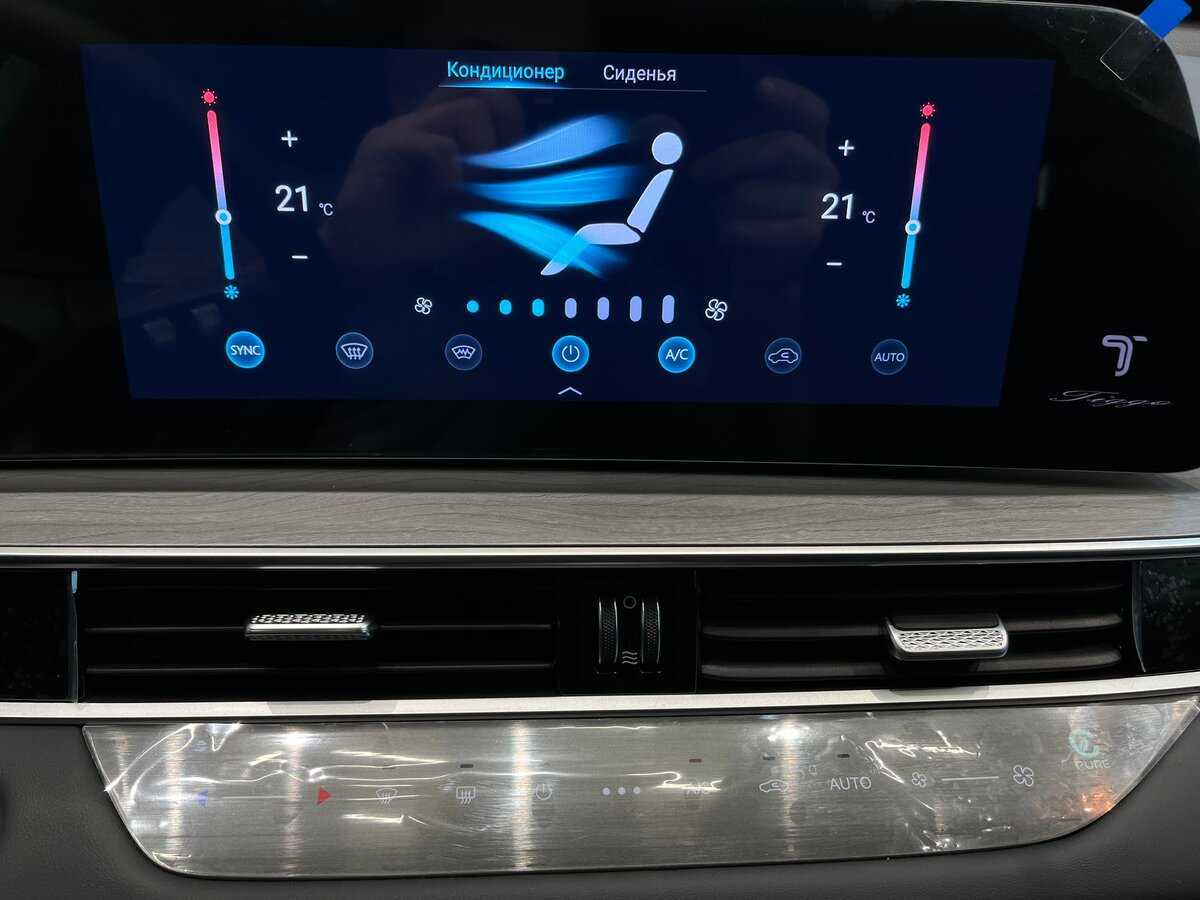 Chery Tiggo 8 Pro Max с пробегом — 2024 год. Фото: #26