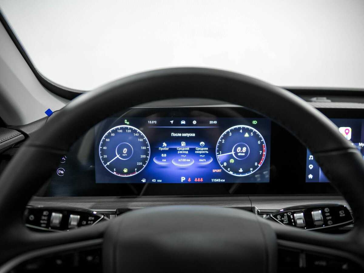 Chery Tiggo 7 Pro Max с пробегом — 2024 год. Фото: #6