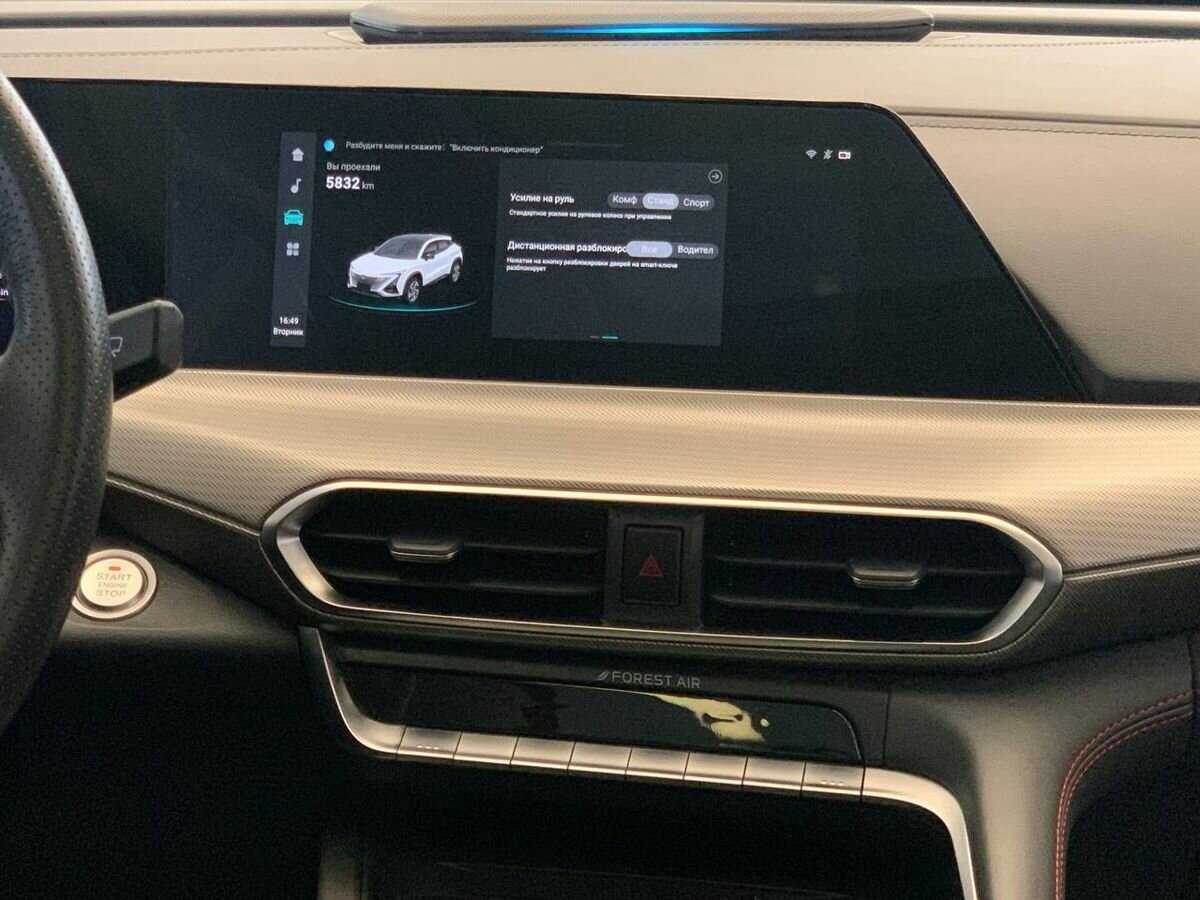 Changan UNI-T с пробегом — 2023 год. Фото: #12