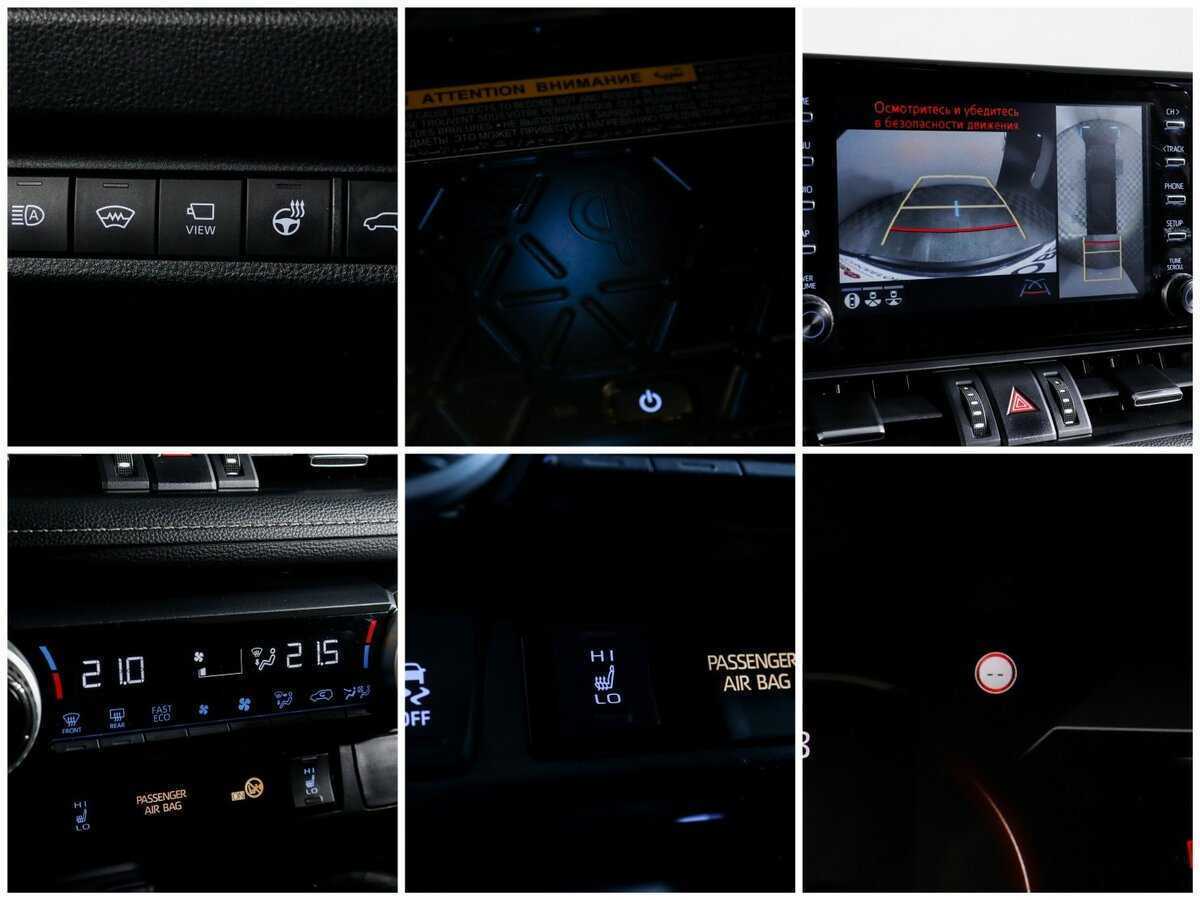 Toyota RAV4 с пробегом — 2021 год. Фото: #16