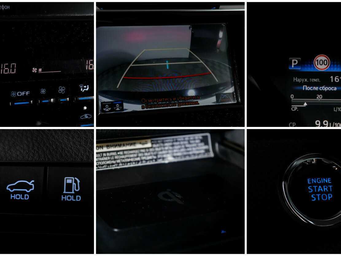 Toyota Camry с пробегом — 2019 год. Фото: #17