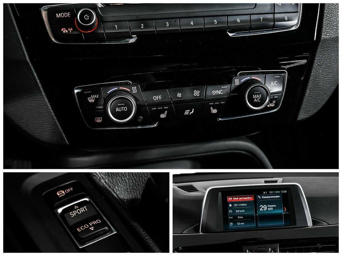 BMW X1 с пробегом — 2017 год. Фото: #16