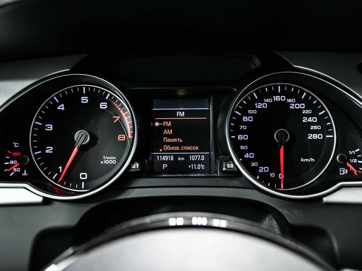 Audi A5 с пробегом — 2015 год. Фото: #9