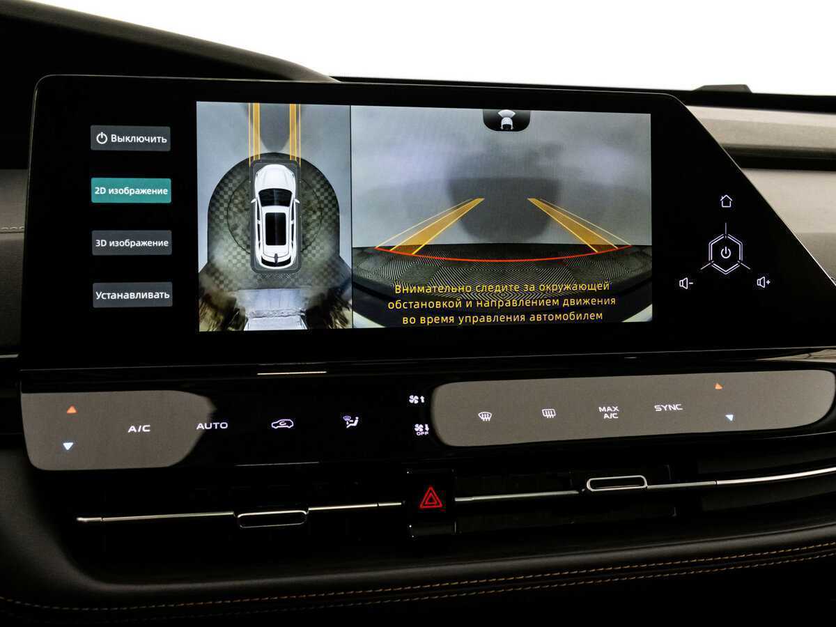 Changan UNI-K с пробегом — 2023 год. Фото: #17