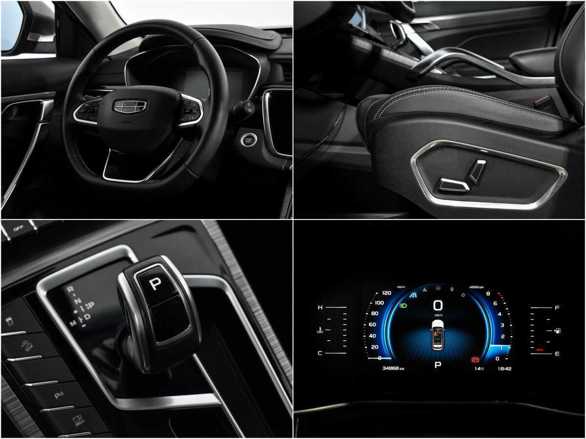 Geely Atlas Pro с пробегом — 2022 год. Фото: #17