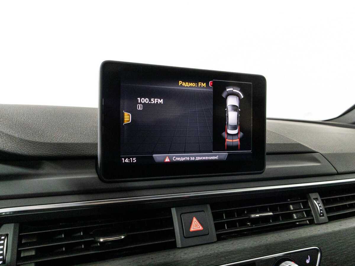 Audi A4 с пробегом — 2019 год. Фото: #15