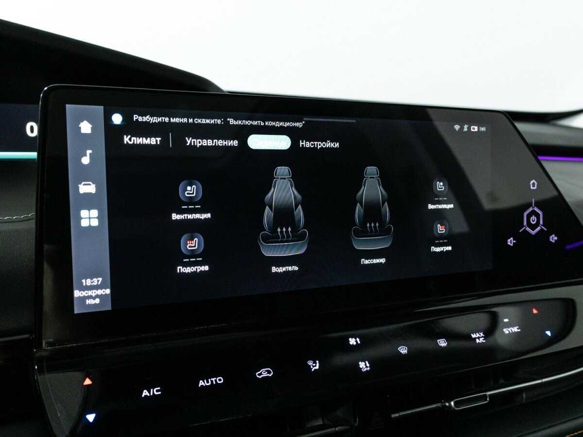 Changan UNI-K с пробегом — 2022 год. Фото: #22