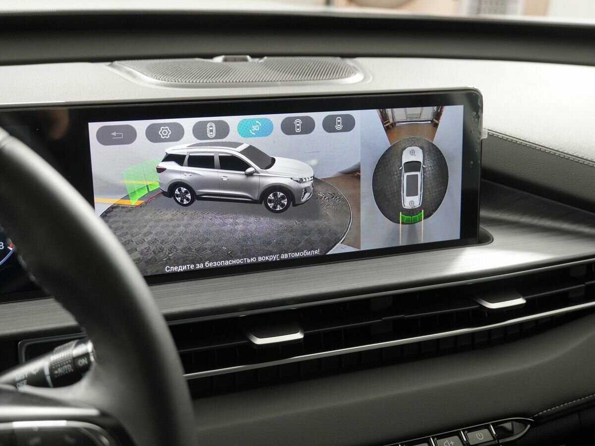 Chery Tiggo 7 Pro Max с пробегом — 2023 год. Фото: #25